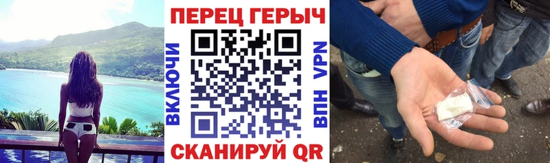 ГЕРОИН Афган  Кувшиново 