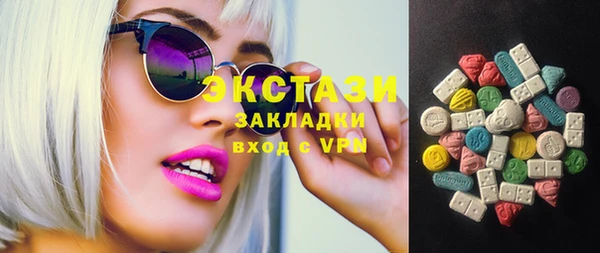 прущая мука Беломорск