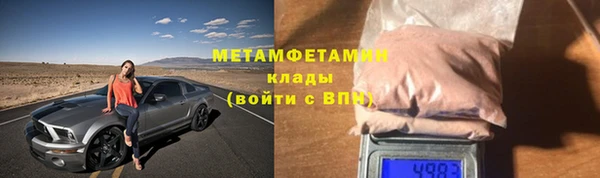 прущая мука Беломорск