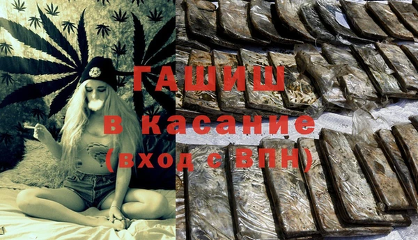 прущая мука Беломорск