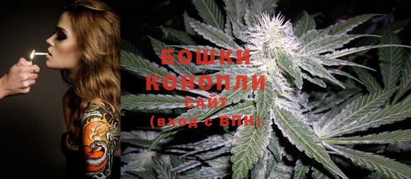 альфа пвп VHQ Белоозёрский