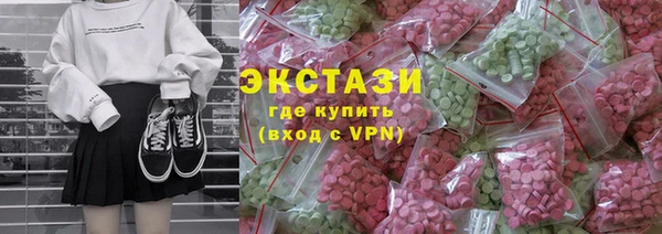 прущая мука Беломорск