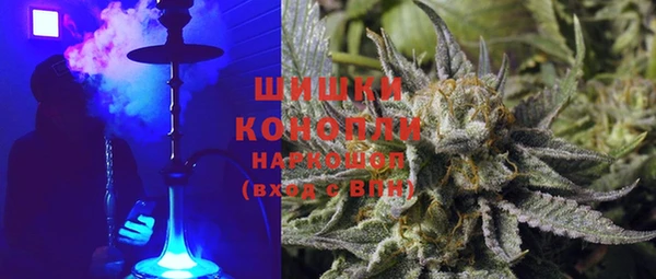 прущая мука Беломорск