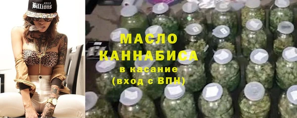 альфа пвп VHQ Белоозёрский