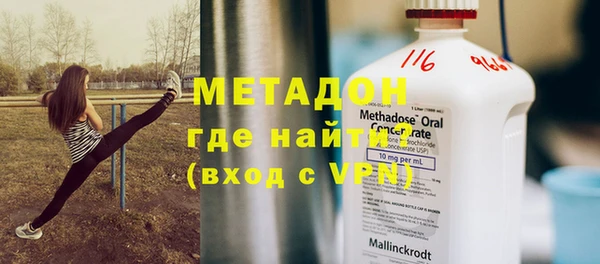 прущая мука Беломорск